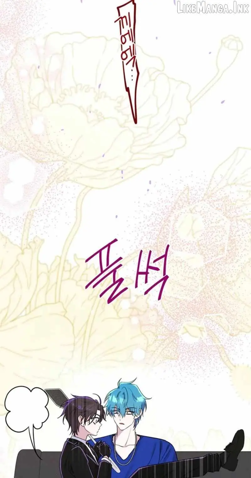 I Debuted as an Exorcist, Not an Idol chapter 49 page 27