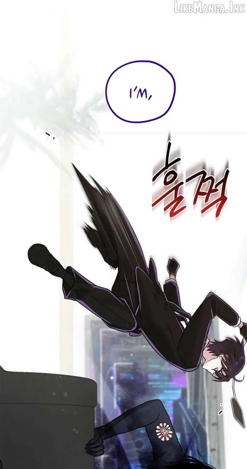 I Debuted as an Exorcist, Not an Idol chapter 49 page 22