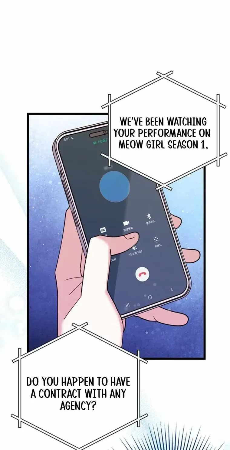I Debuted as an Exorcist, Not an Idol chapter 51 page 58