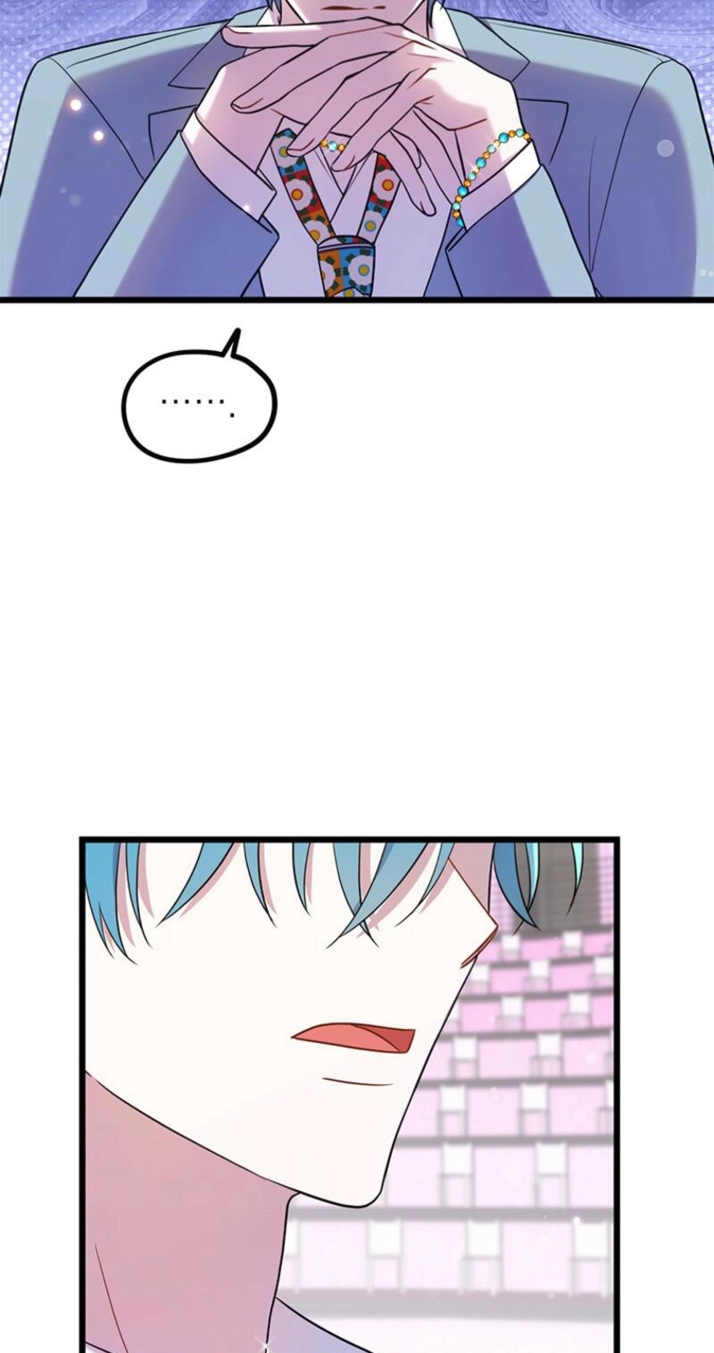 I Debuted as an Exorcist, Not an Idol chapter 55 page 25