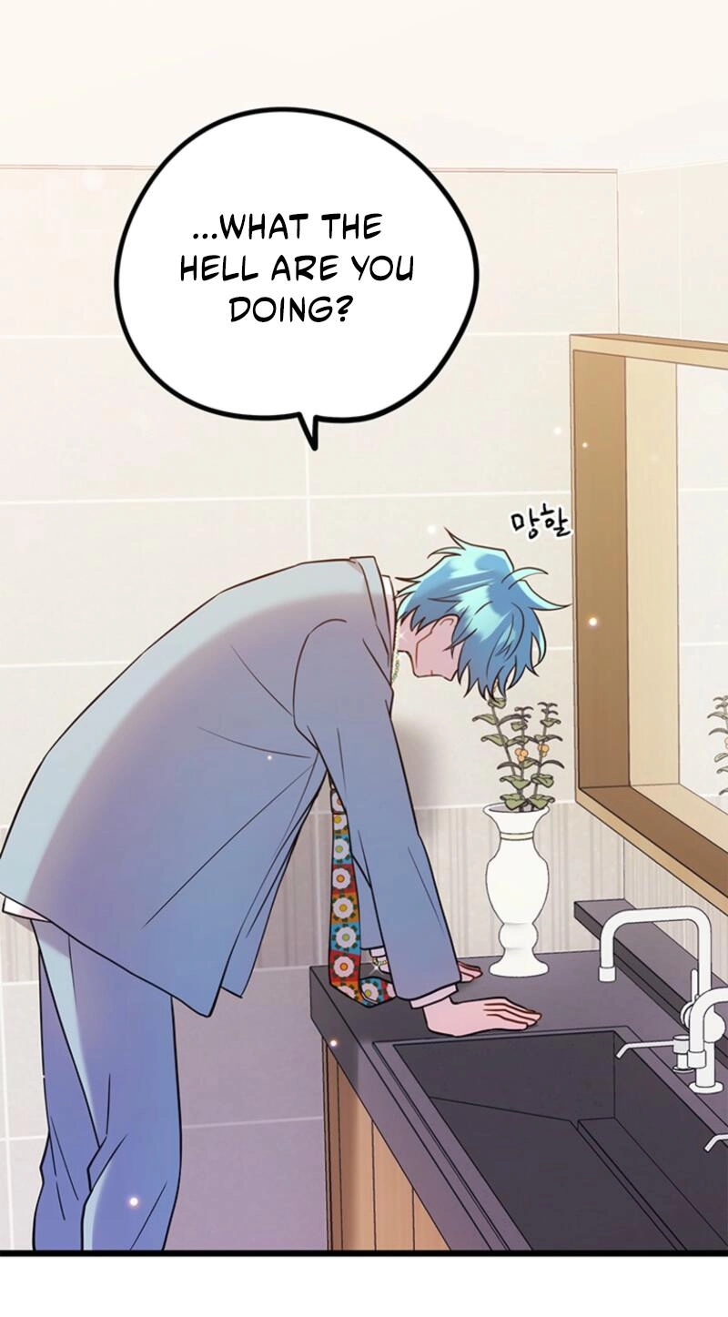 I Debuted as an Exorcist, Not an Idol chapter 55 page 56