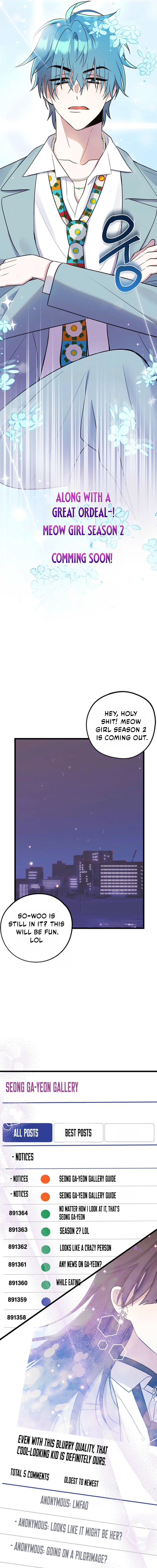 I Debuted as an Exorcist, Not an Idol chapter 57 page 15