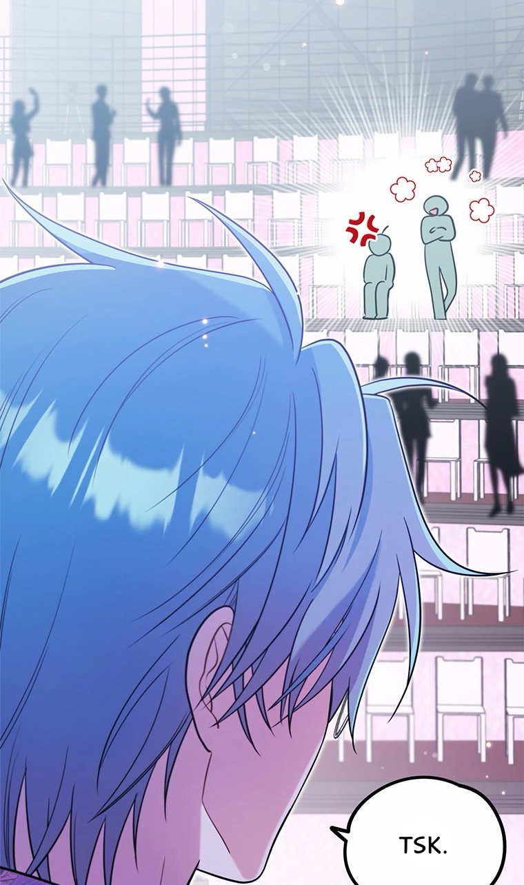 I Debuted as an Exorcist, Not an Idol chapter 58 page 63