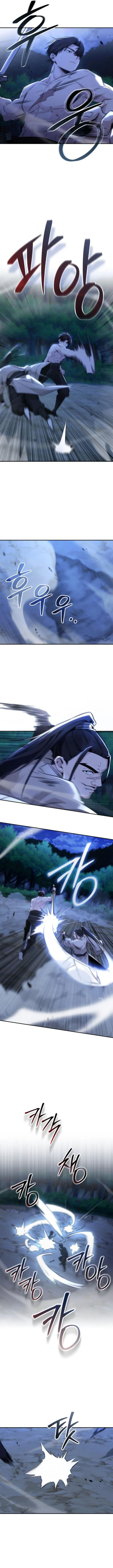 Mount Hua Sect’s Genius Phantom Swordsman chapter 27 page 3