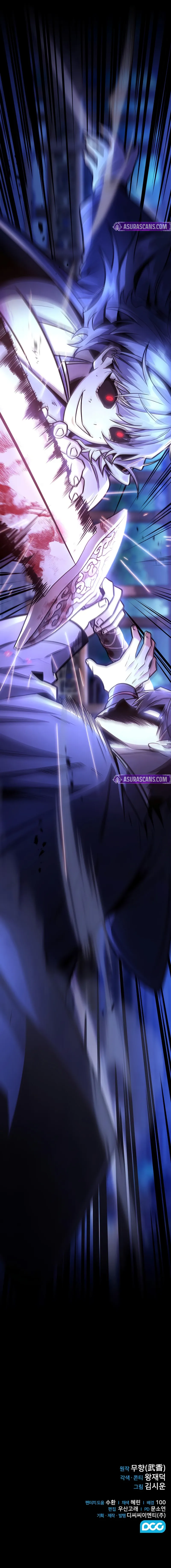 Mount Hua Sect’s Genius Phantom Swordsman chapter 31 page 12