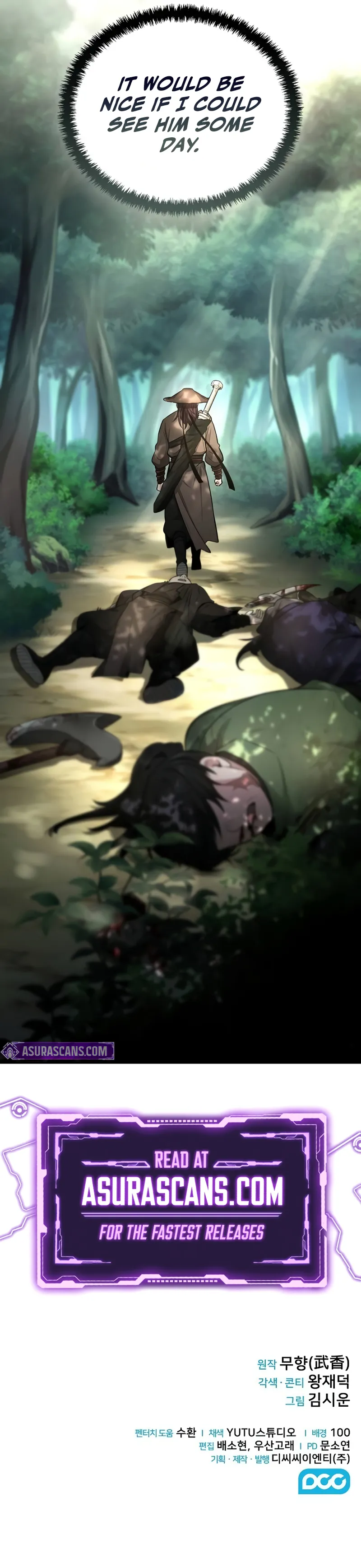 Mount Hua Sect’s Genius Phantom Swordsman chapter 5 page 11
