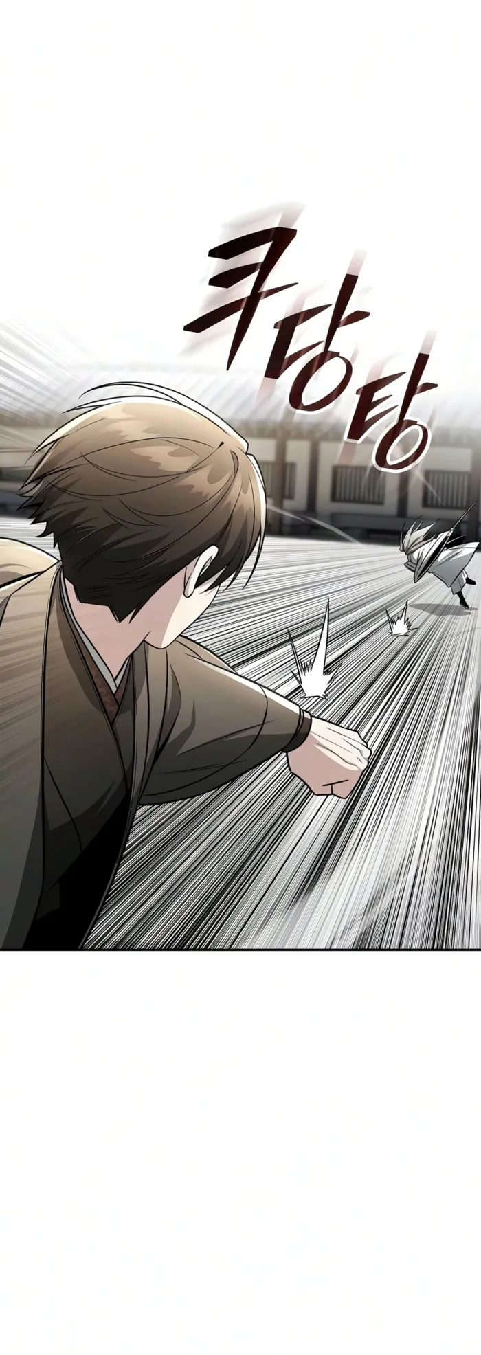 Mount Hua Sect’s Genius Phantom Swordsman chapter 64 page 2