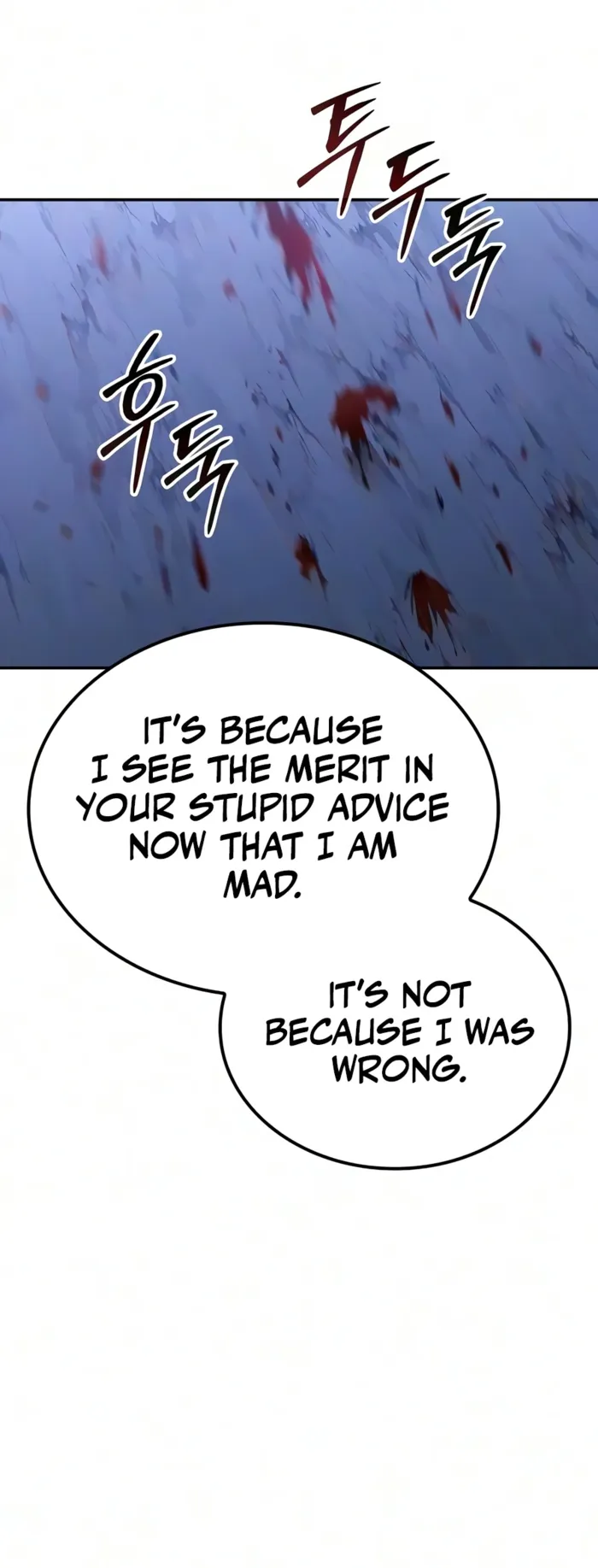 Mount Hua Sect’s Genius Phantom Swordsman chapter 66 page 6