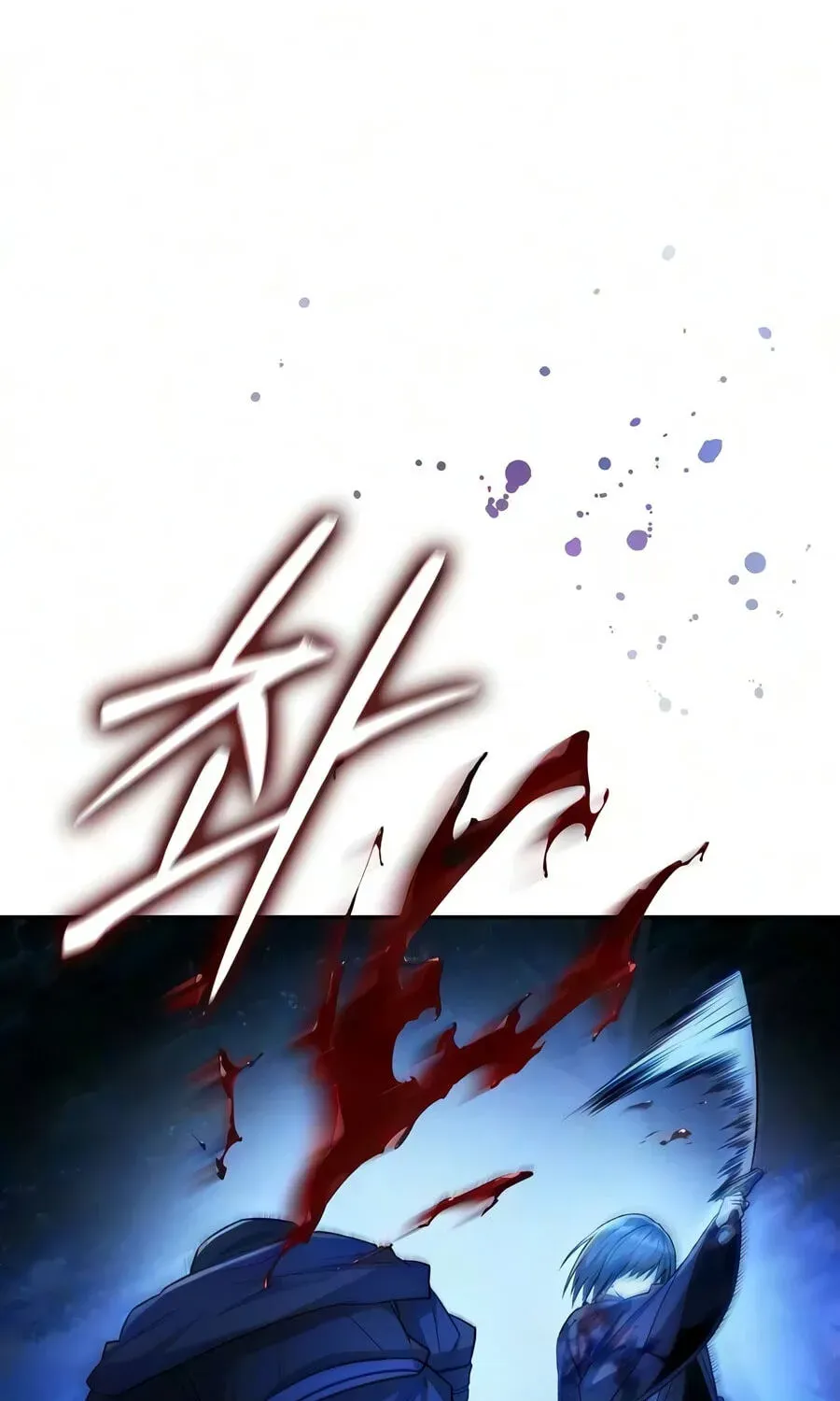 Mount Hua Sect’s Genius Phantom Swordsman chapter 70 page 8