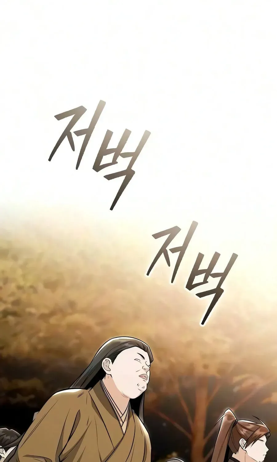 Mount Hua Sect’s Genius Phantom Swordsman chapter 70 page 154