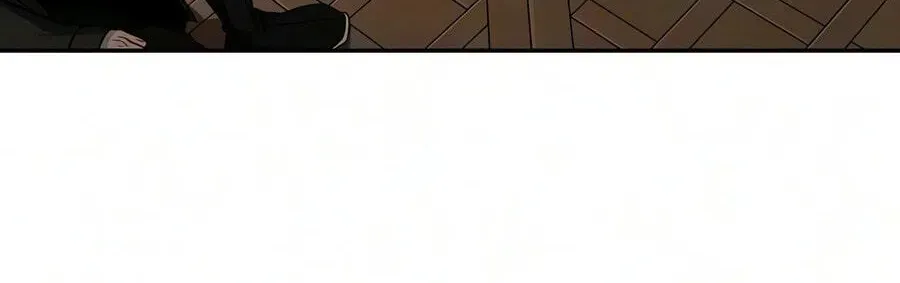 Mount Hua Sect’s Genius Phantom Swordsman chapter 70 page 103