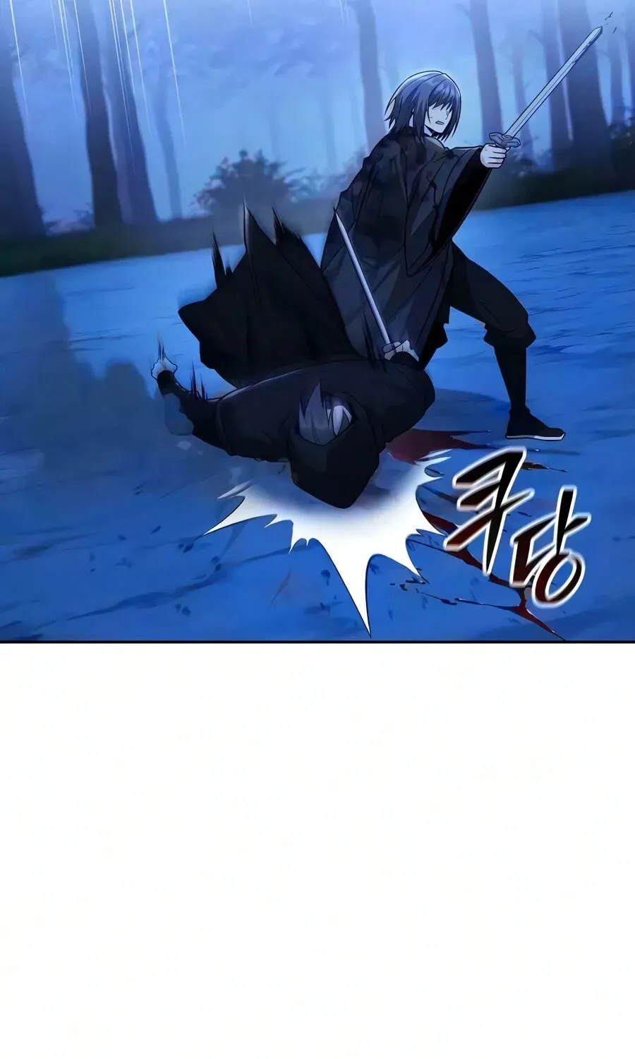 Mount Hua Sect’s Genius Phantom Swordsman chapter 70 page 12