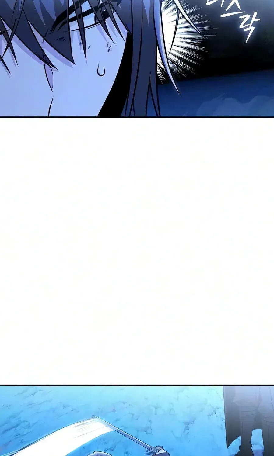 Mount Hua Sect’s Genius Phantom Swordsman chapter 70 page 16