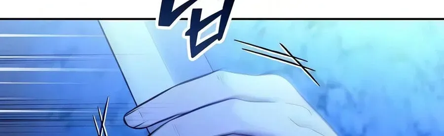 Mount Hua Sect’s Genius Phantom Swordsman chapter 70 page 19