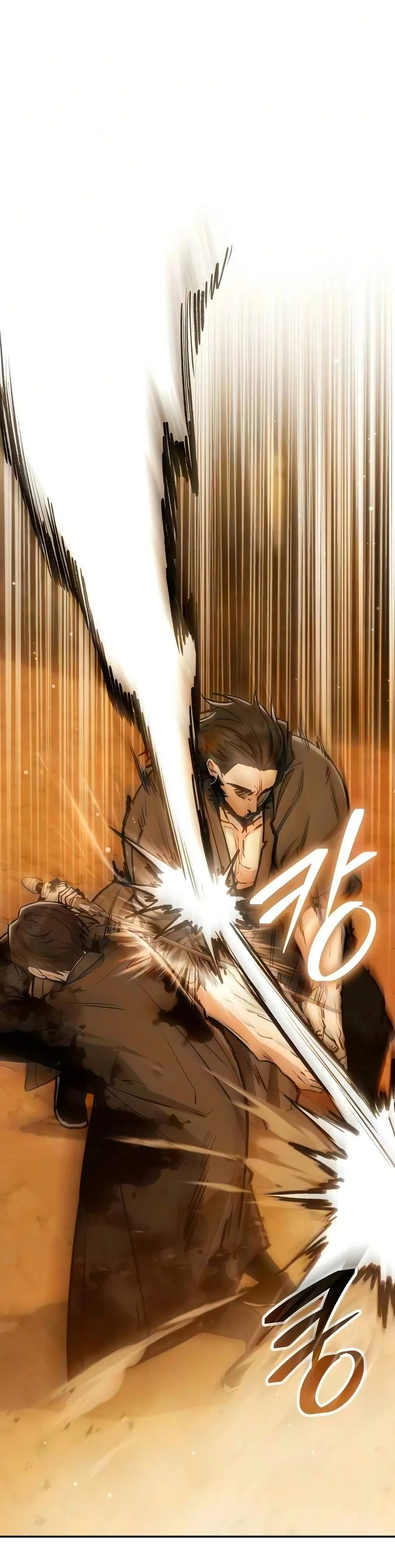 Mount Hua Sect’s Genius Phantom Swordsman chapter 71 page 17