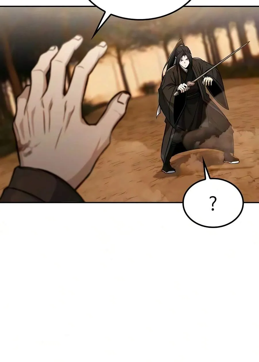 Mount Hua Sect’s Genius Phantom Swordsman chapter 72 page 15
