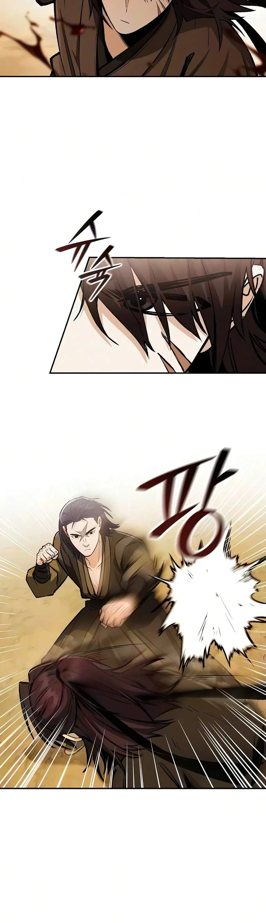 Mount Hua Sect’s Genius Phantom Swordsman chapter 73 page 9