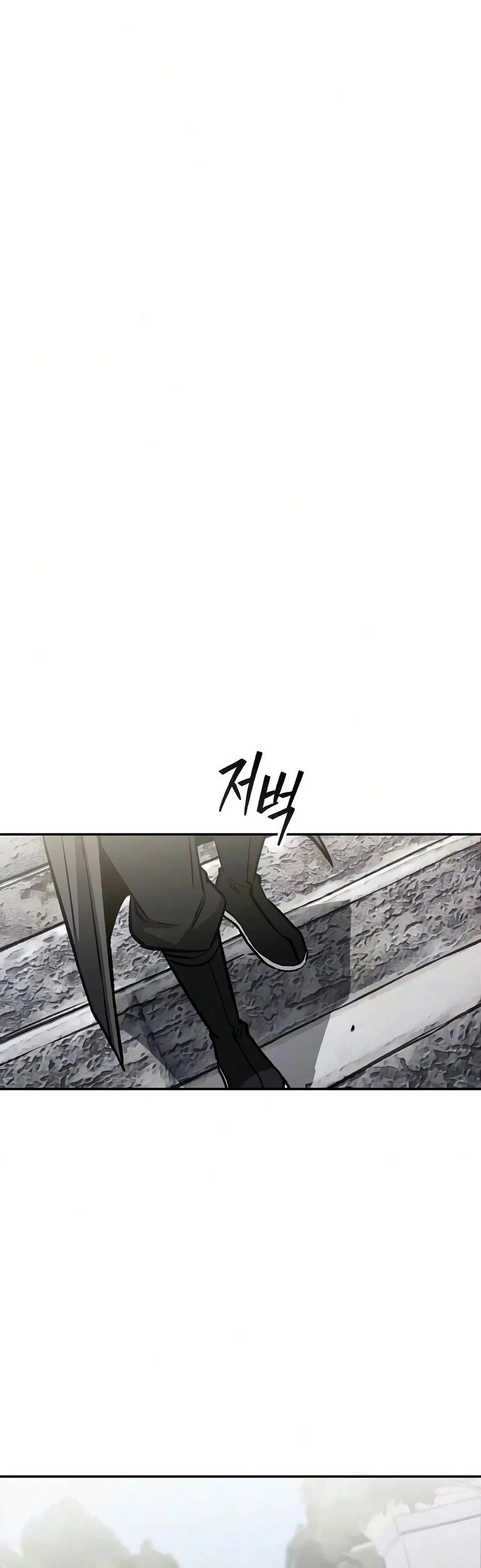 Mount Hua Sect’s Genius Phantom Swordsman chapter 76 page 17