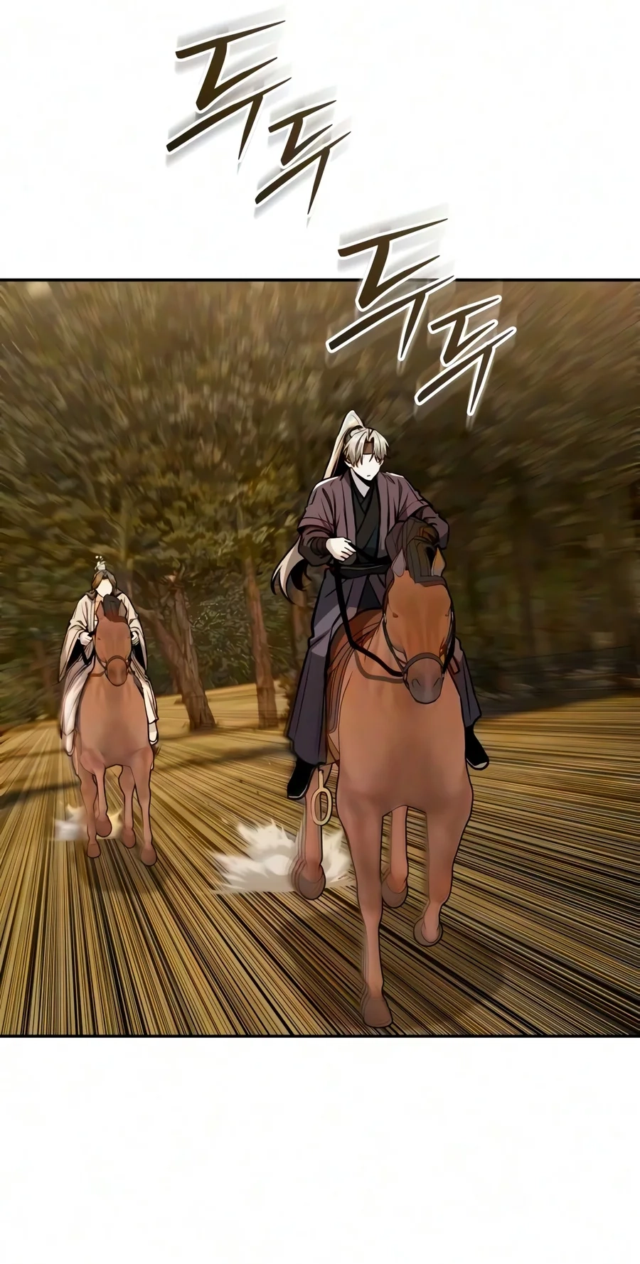 Mount Hua Sect’s Genius Phantom Swordsman chapter 80 page 46