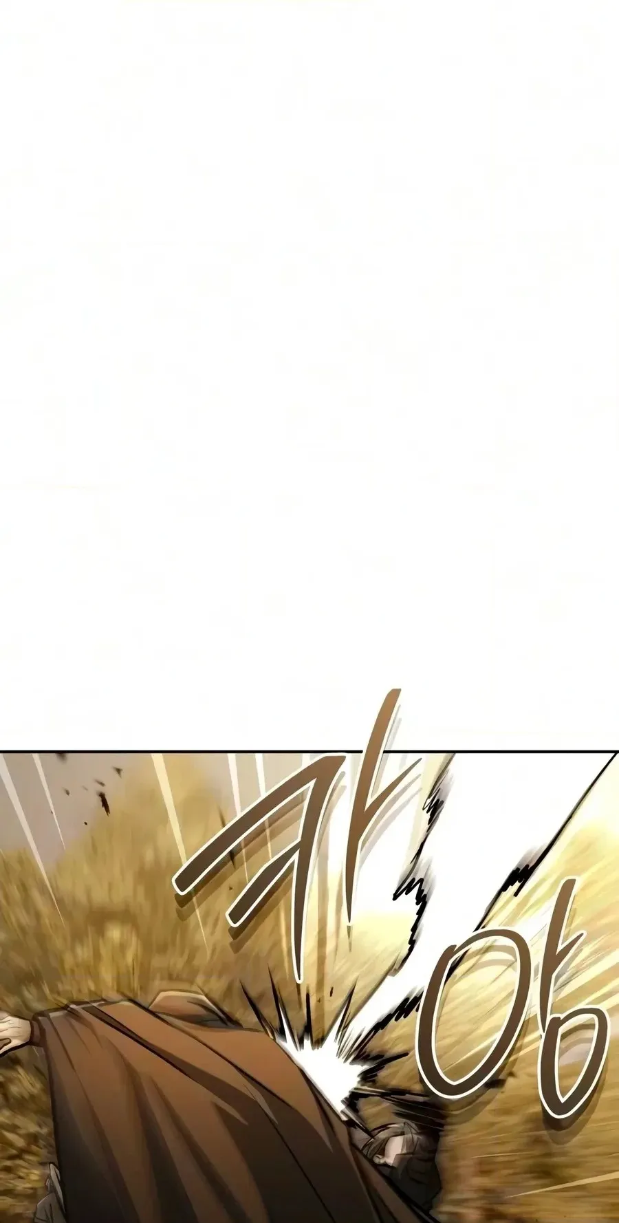 Mount Hua Sect’s Genius Phantom Swordsman chapter 80 page 70