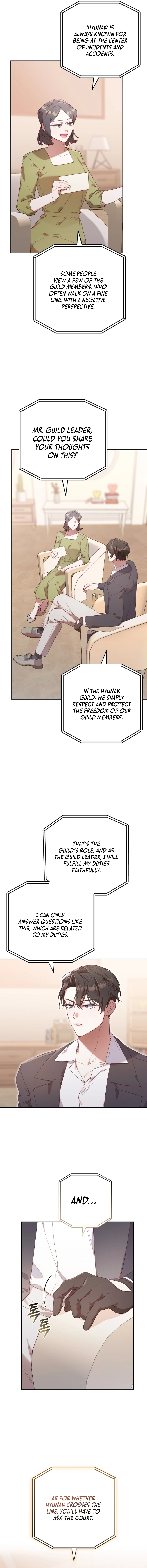 The Chick-Class Hunter is Filial! chapter 2 page 4