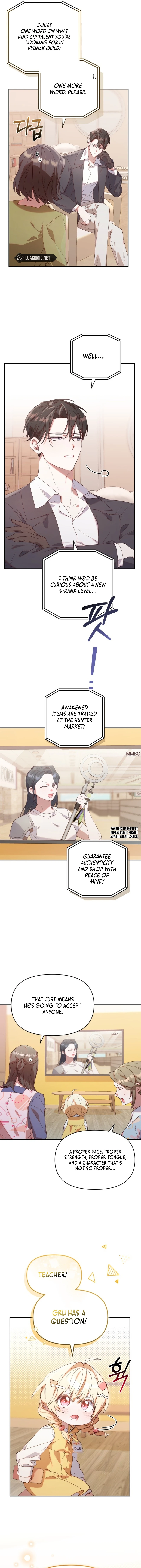The Chick-Class Hunter is Filial! chapter 2 page 7