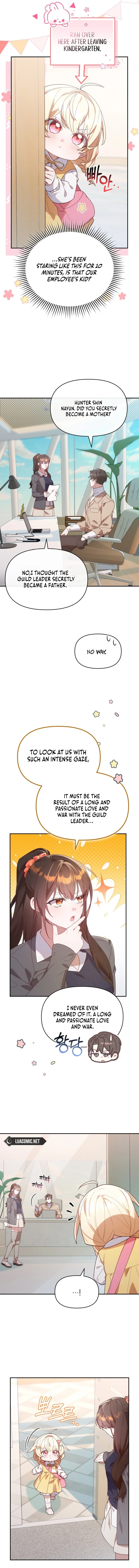 The Chick-Class Hunter is Filial! chapter 2 page 9