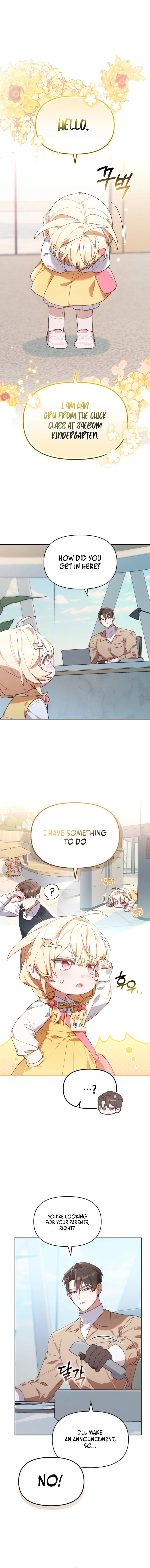The Chick-Class Hunter is Filial! chapter 2 page 10