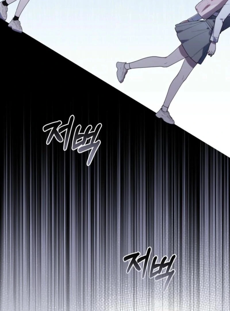 The Chick-Class Hunter is Filial! chapter 35 page 56