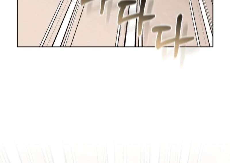 The Chick-Class Hunter is Filial! chapter 35 page 71