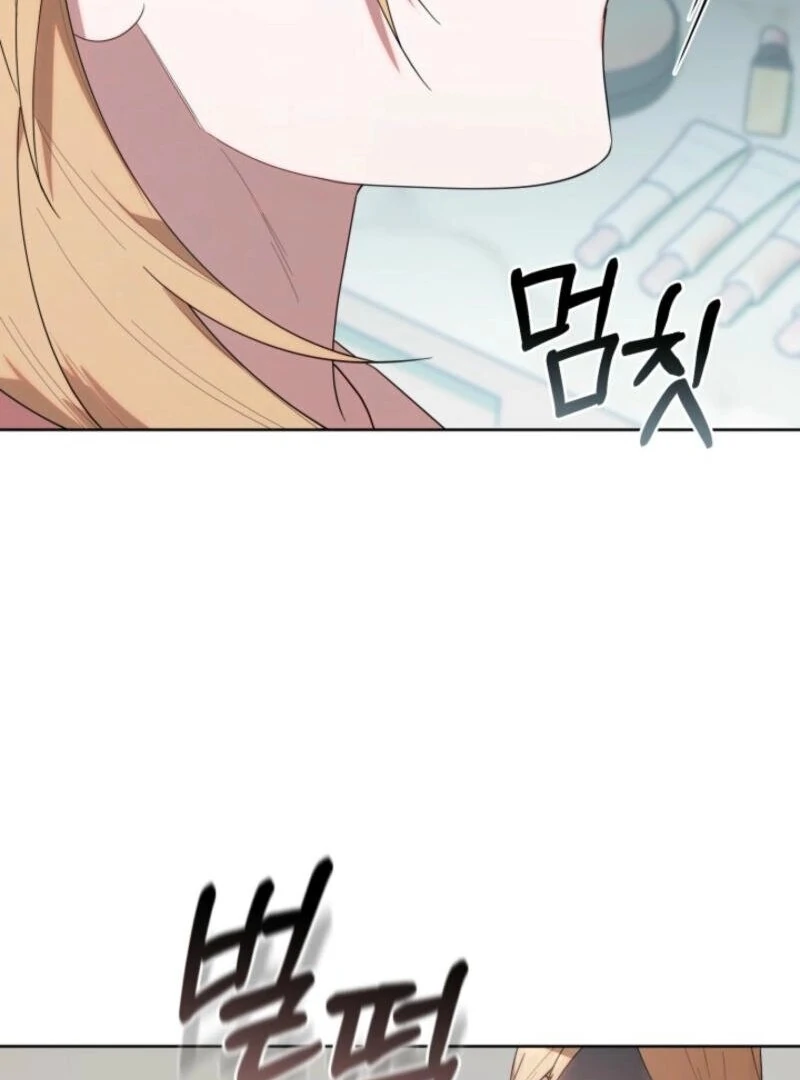 The Chick-Class Hunter is Filial! chapter 35 page 114