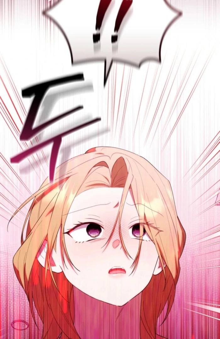 The Chick-Class Hunter is Filial! chapter 37 page 25