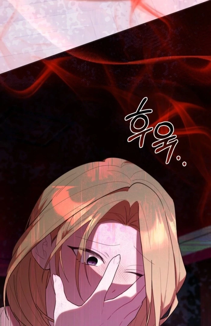 The Chick-Class Hunter is Filial! chapter 37 page 31