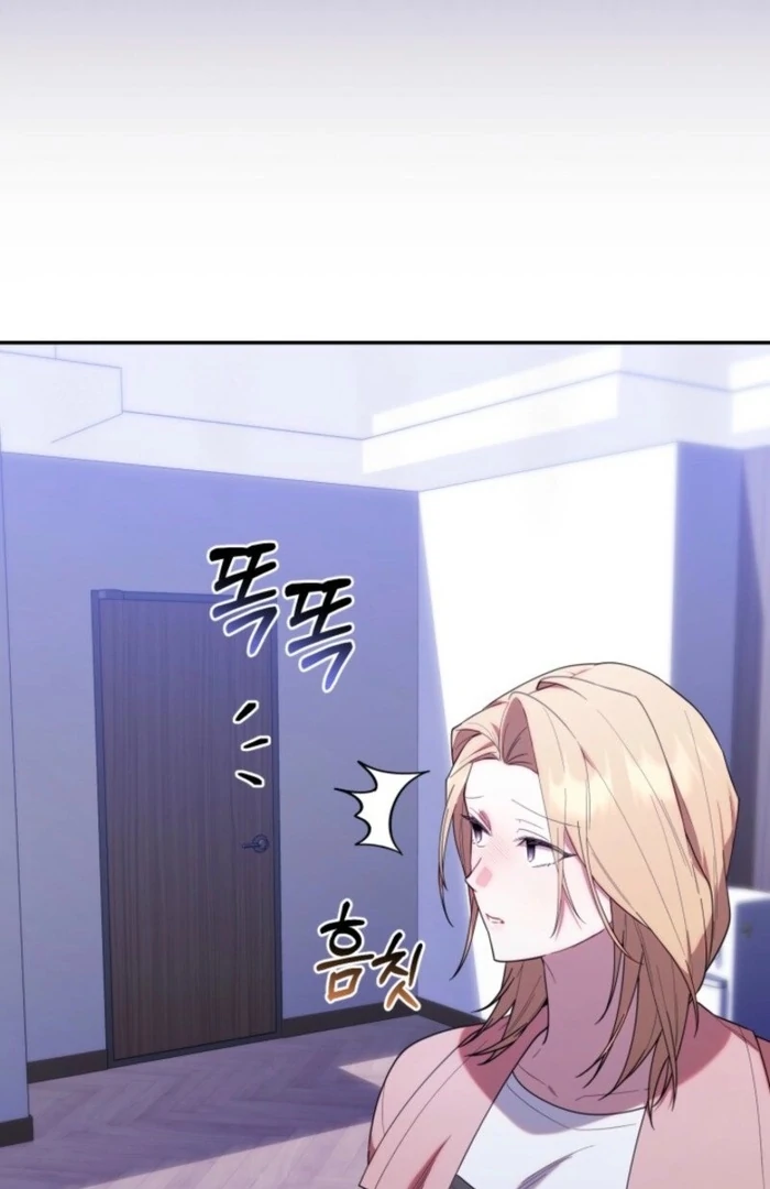 The Chick-Class Hunter is Filial! chapter 37 page 33