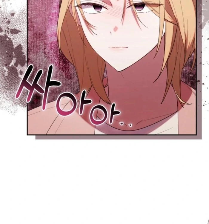 The Chick-Class Hunter is Filial! chapter 37 page 46