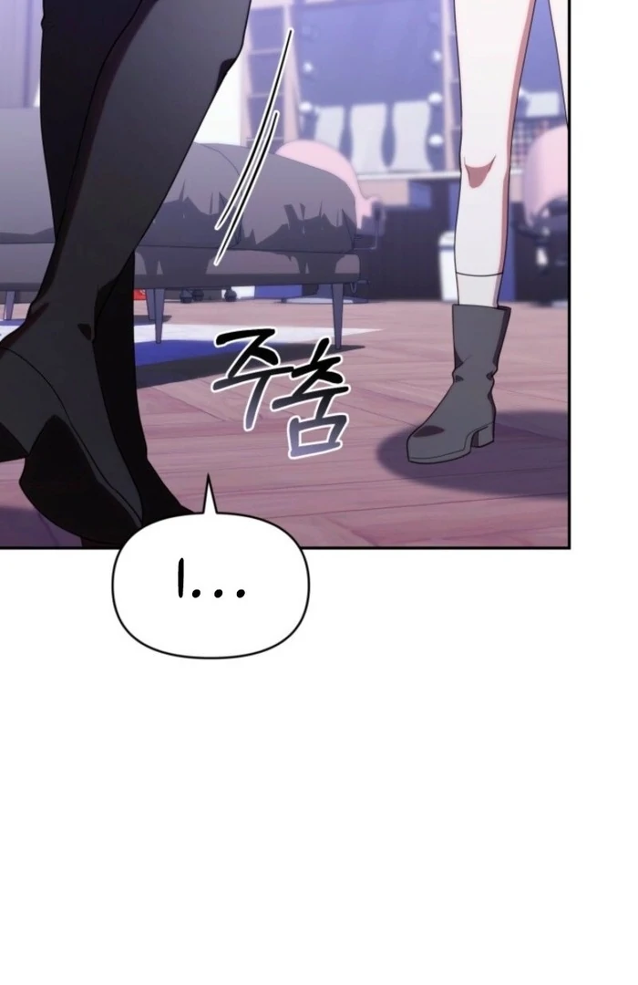 The Chick-Class Hunter is Filial! chapter 37 page 72