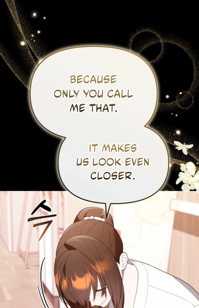 The Chick-Class Hunter is Filial! chapter 37 page 98
