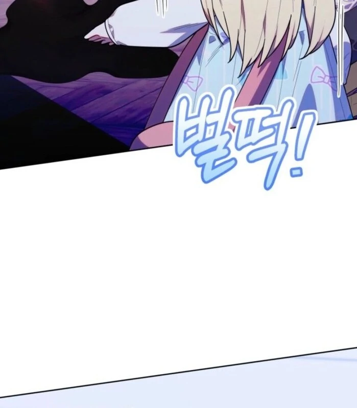 The Chick-Class Hunter is Filial! chapter 39 page 8