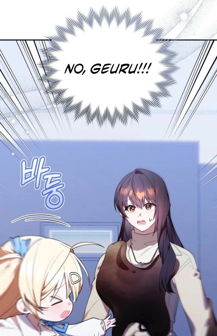 The Chick-Class Hunter is Filial! chapter 39 page 27