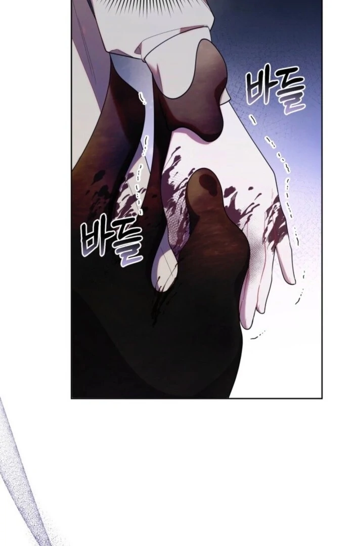 The Chick-Class Hunter is Filial! chapter 39 page 29