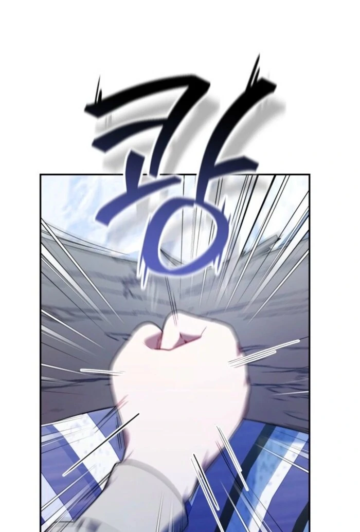 The Chick-Class Hunter is Filial! chapter 39 page 60
