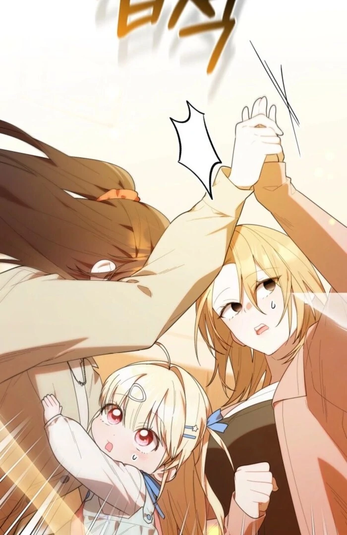 The Chick-Class Hunter is Filial! chapter 39 page 86