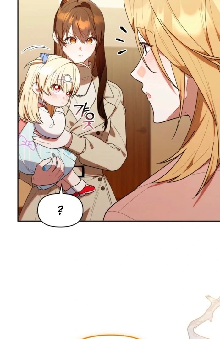 The Chick-Class Hunter is Filial! chapter 39 page 95
