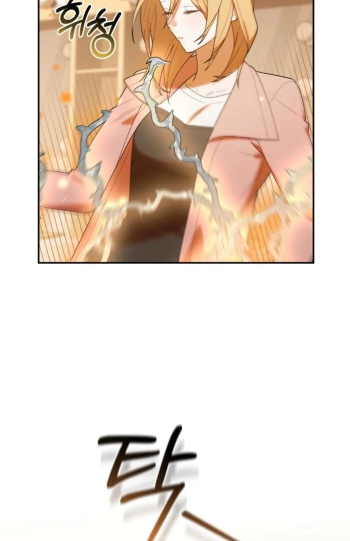 The Chick-Class Hunter is Filial! chapter 39 page 104