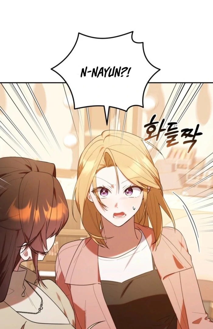 The Chick-Class Hunter is Filial! chapter 39 page 108
