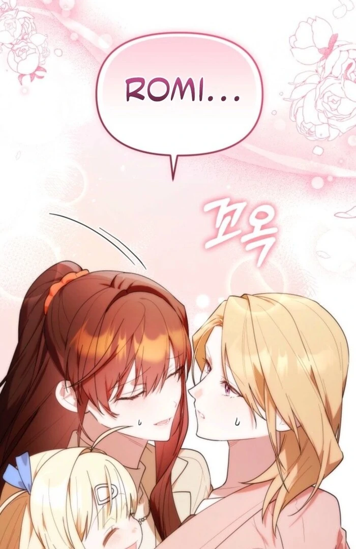The Chick-Class Hunter is Filial! chapter 39 page 111