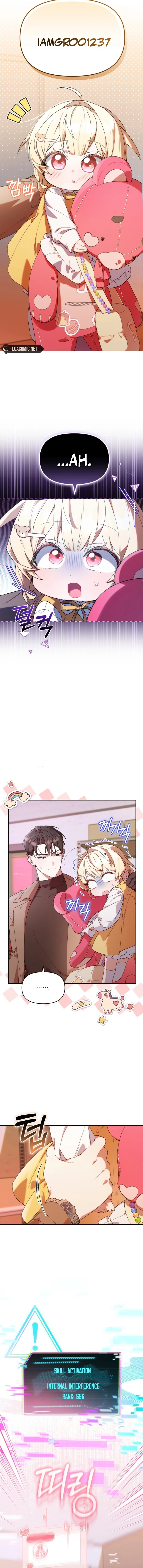 The Chick-Class Hunter is Filial! chapter 4 page 3