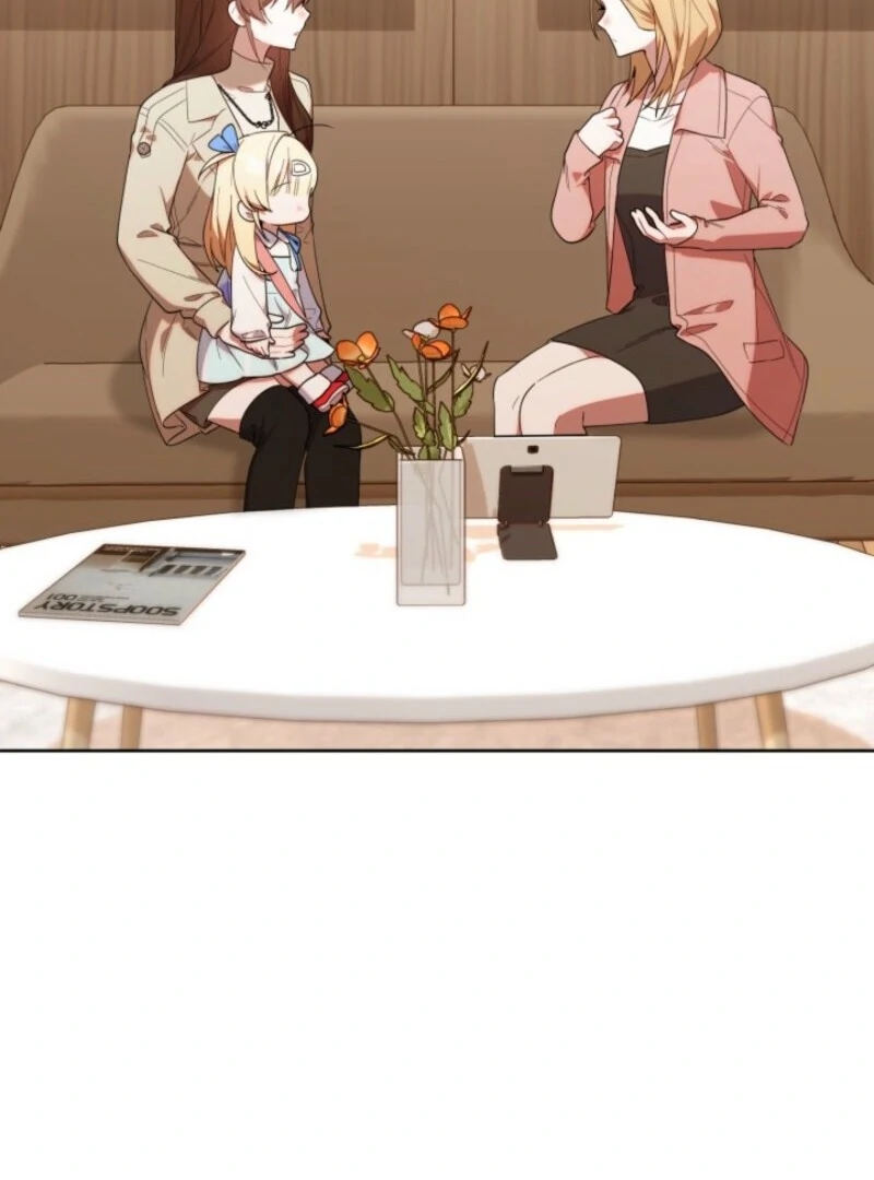 The Chick-Class Hunter is Filial! chapter 40 page 7