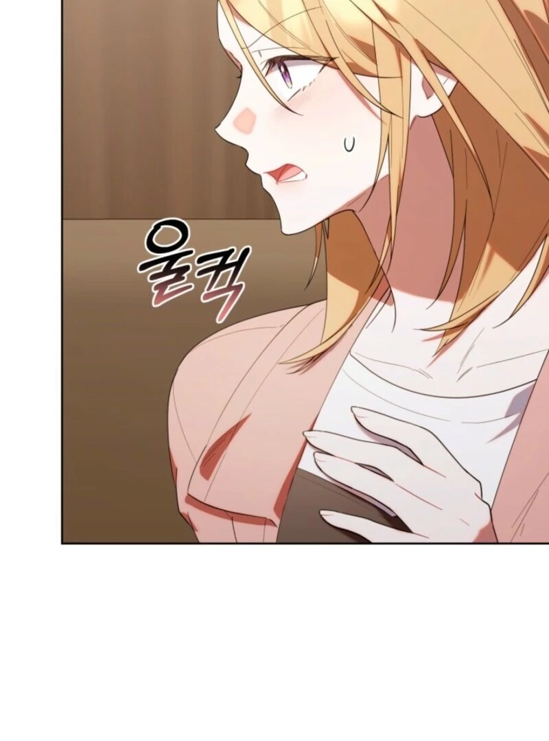 The Chick-Class Hunter is Filial! chapter 40 page 20