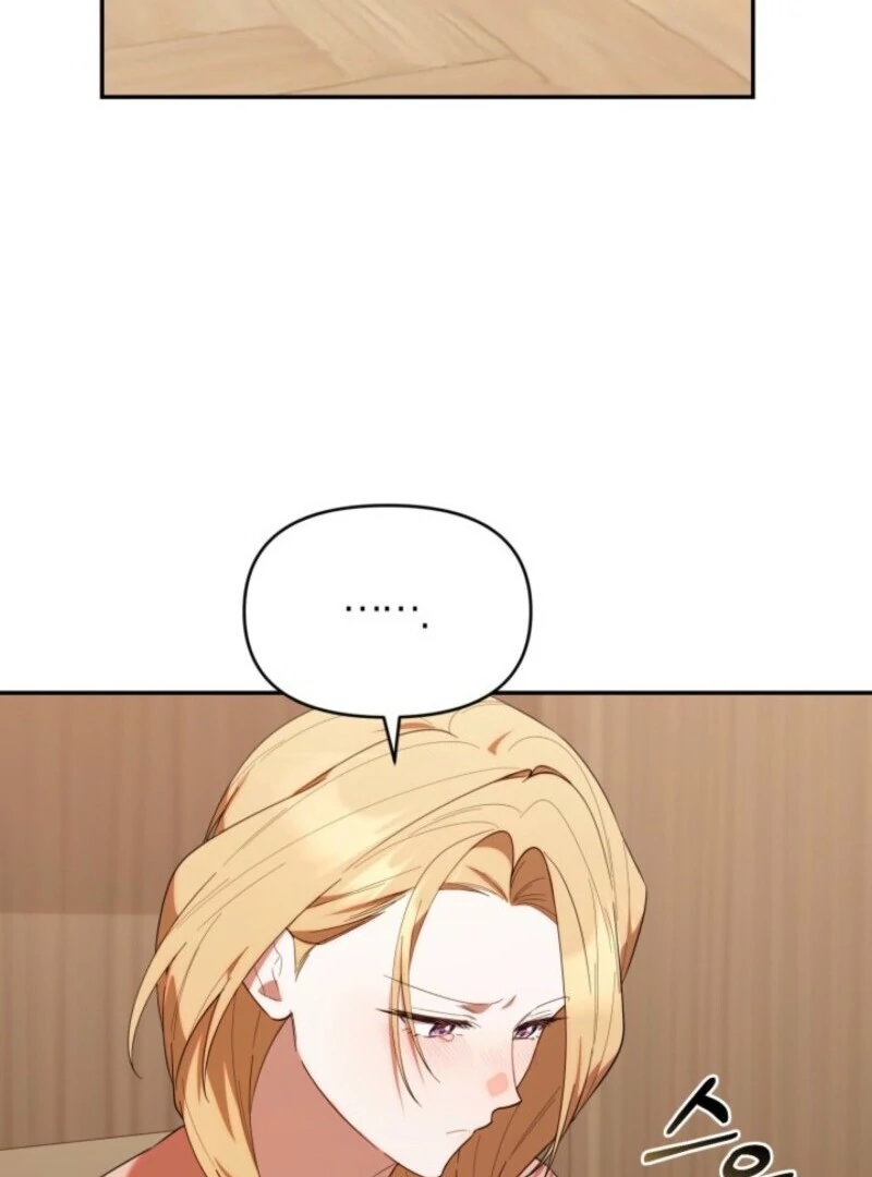 The Chick-Class Hunter is Filial! chapter 40 page 68